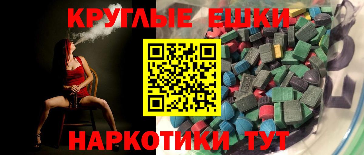 ЭКСТАЗИ louis Vuitton Лесной