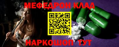 ешки Донской