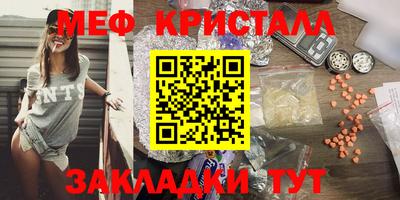 ешки Донской
