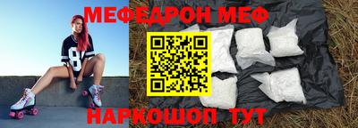 MDMA Premium VHQ Дубна