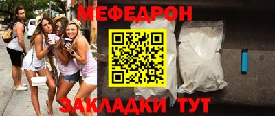 ешки Донской