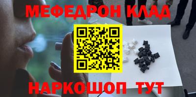 ешки Донской
