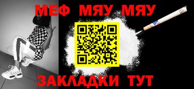 MDMA Premium VHQ Дубна