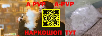 ешки Донской