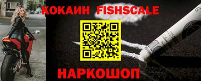 ешки Донской