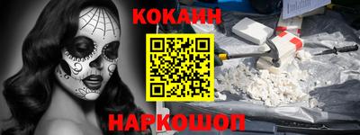 MDMA Premium VHQ Дубна