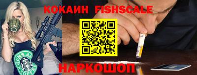 ешки Донской