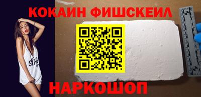 MDMA Premium VHQ Дубна