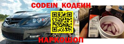 ешки Донской