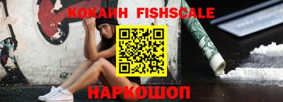 ешки Донской