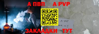 ешки Донской