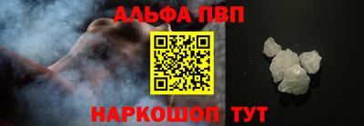 MDMA Premium VHQ Дубна