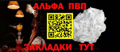 MDMA Premium VHQ Дубна