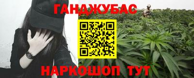 ешки Донской