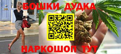 ешки Донской