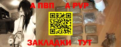 MDMA Premium VHQ Дубна