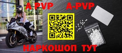 MDMA Premium VHQ Дубна