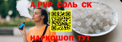MDMA Premium VHQ Дубна