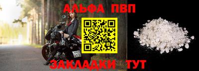 MDMA Premium VHQ Дубна