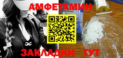 гашишное масло Заволжье