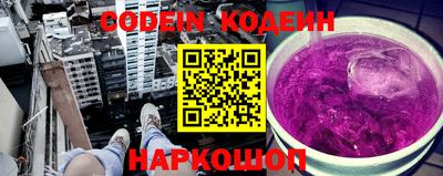 ешки Донской