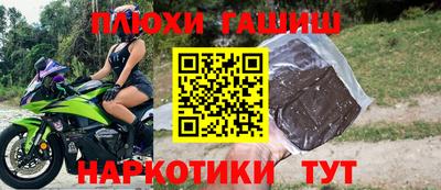 ешки Донской