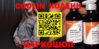 ешки Донской