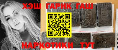 MDMA Premium VHQ Дубна