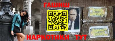 MDMA Premium VHQ Дубна