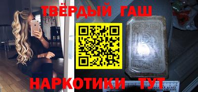 MDMA Premium VHQ Дубна