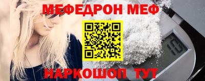 гашишное масло Заволжье